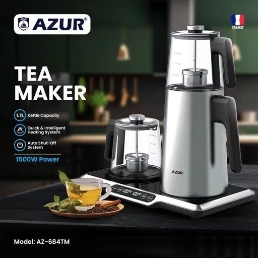 چای ساز آزور مدل 684TM فرانسه با گارانتی 2ساله