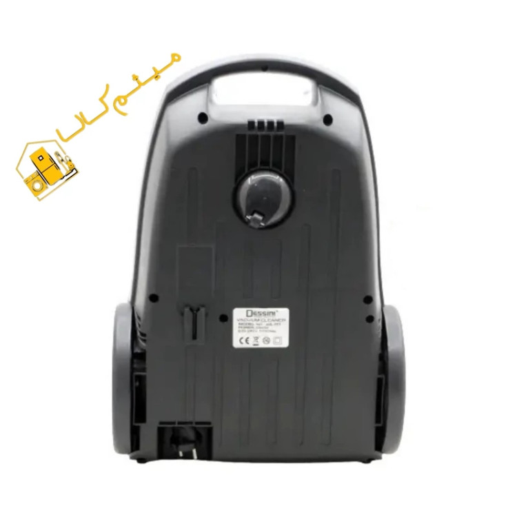 جارو برقی برند دسینی DS-777