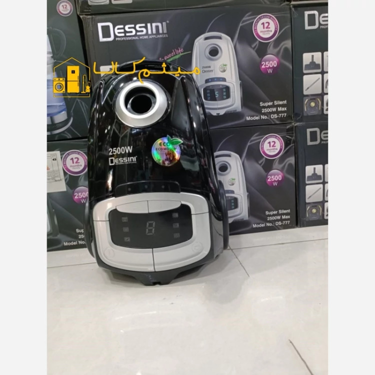 جارو برقی برند دسینی DS-777