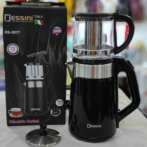 چای ساز دسینی مدل DS-2877