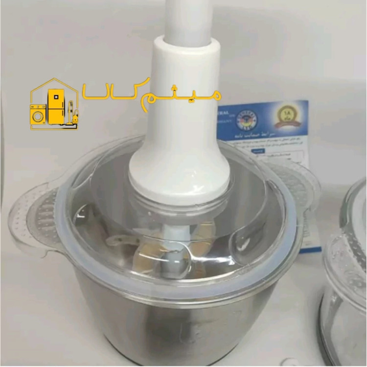 خردکن و غذاساز همه کاره دوکاسه جنرال مدل GN.1530