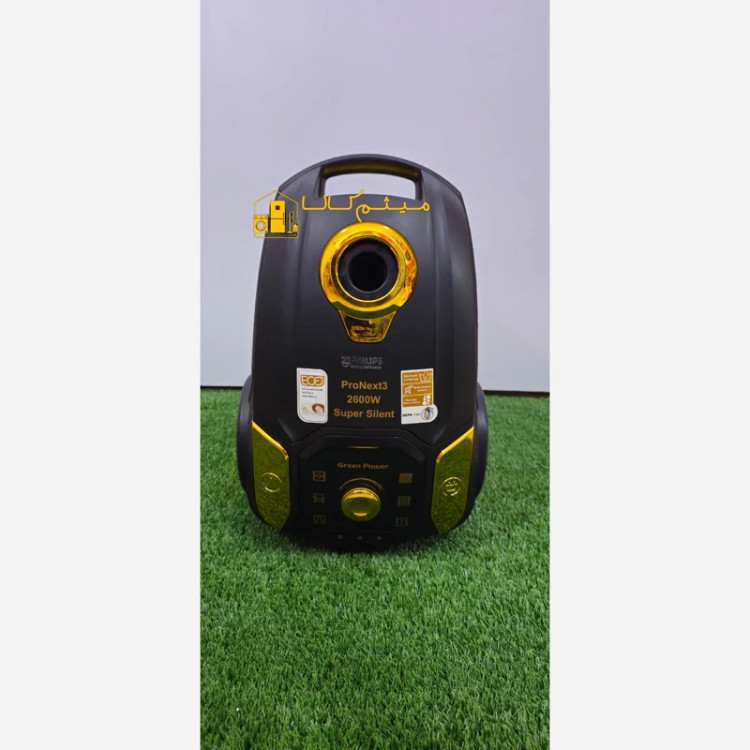 جاروبرقی فیلیپس(PHILIPS) 2600 وات سوپر سایلنت