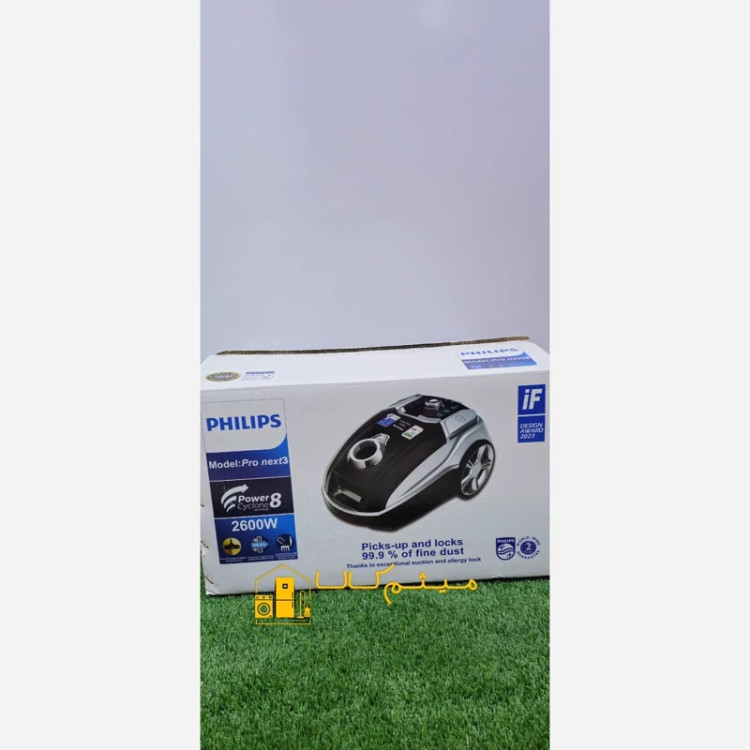 جاروبرقی فیلیپس(PHILIPS) 2600 وات سوپر سایلنت