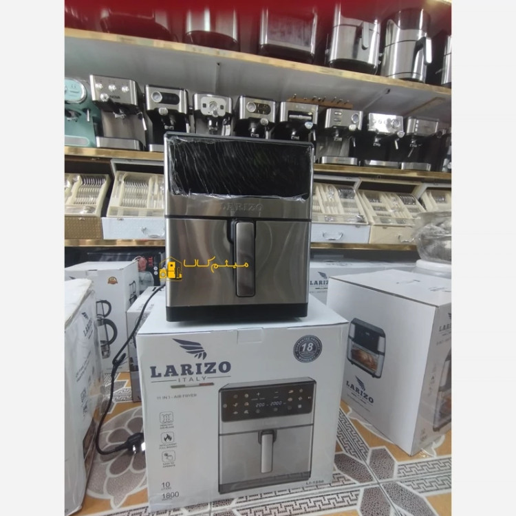 سرخ کن دو المنت لاریزو ایتالیا مدل La-1550