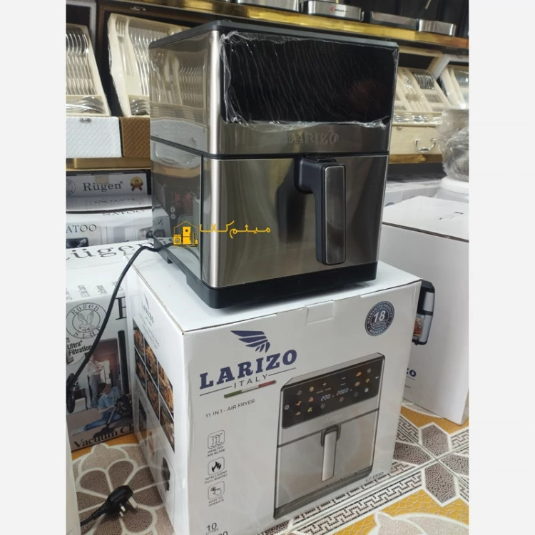 سرخ کن دو المنت لاریزو ایتالیا مدل La-1550