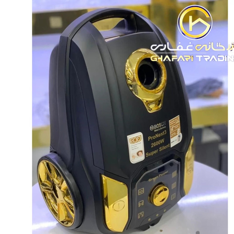 جاروبرقی بوش 2600وات واقعی مدلpronext3ارسال رایگان