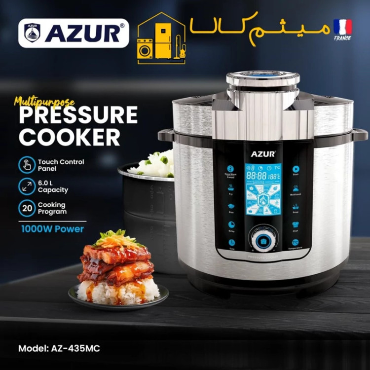جی پاس زود پز برند آزور فرانسه AZ-435