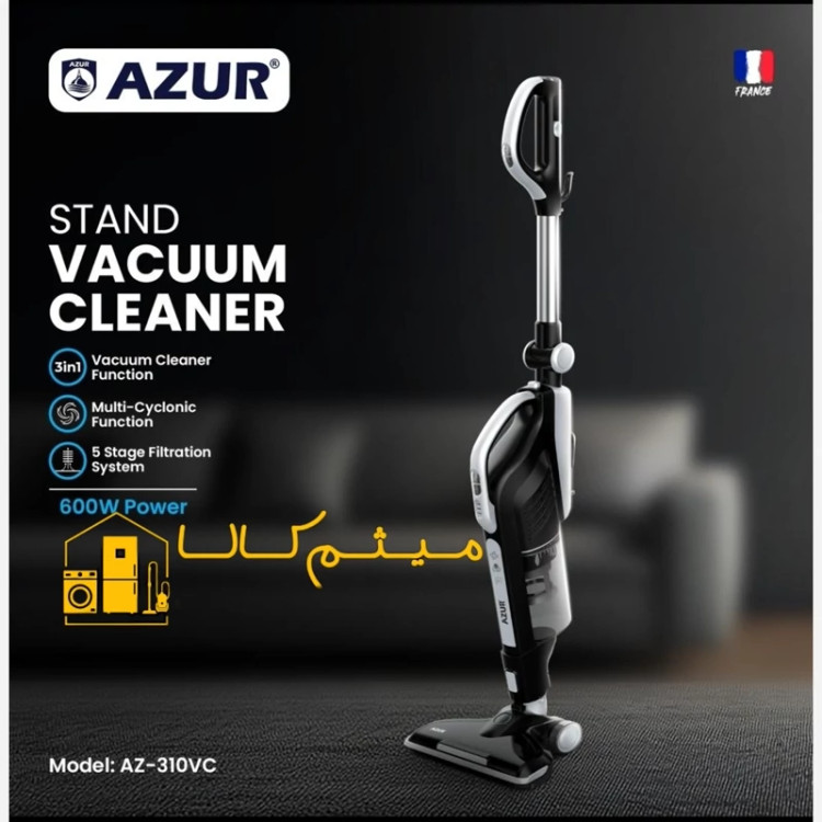 جارو ایستاده آزور فرانسه مدلAZ-310