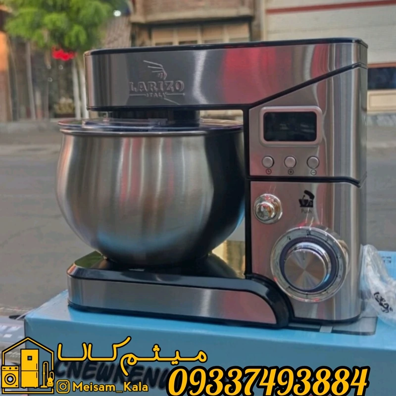 همزن کاسه دار برند لاریزو ایتالیایی 6لیتری موتور 1300 وات 6سرعته