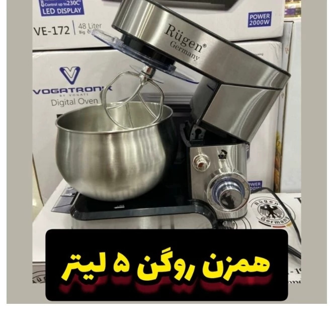 همزن کاسه دار روگن مدل RU-1930