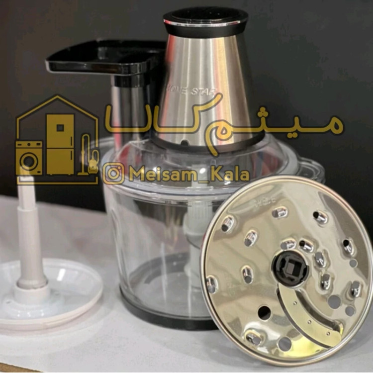 خردکن و رنده برقی برند هوم استار ارسال رایگان