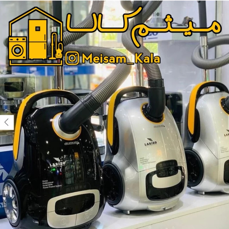 جاروبرقی 2500وات لاریزو ایتالیا 1440 با دوسال گارانتی شرکتی و در دو رنگ ارسال رایگان
