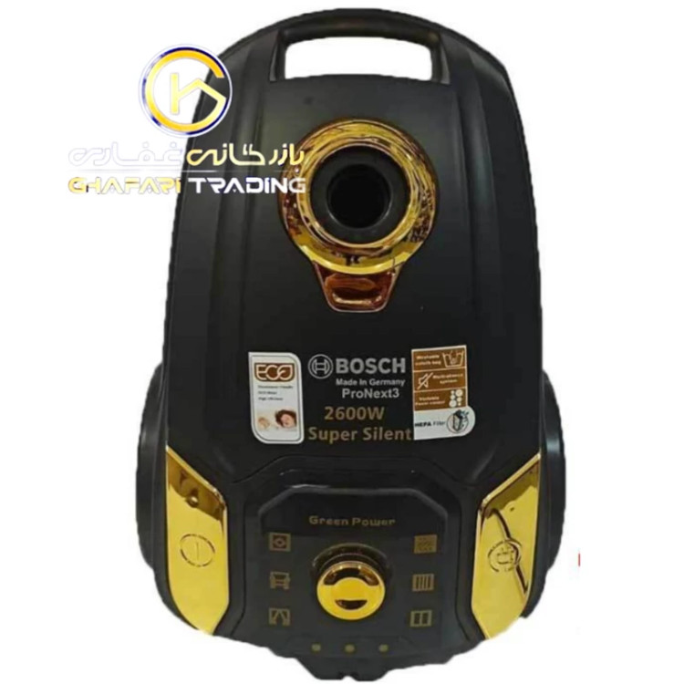 جاروبرقی بوش 2600وات واقعی مدلpronext3ارسال رایگان