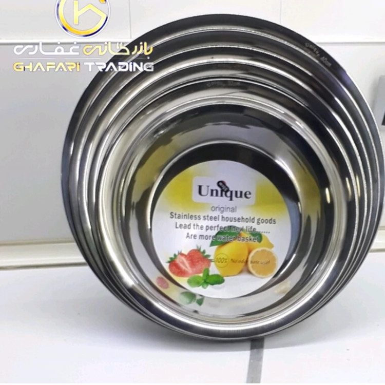 لگن استیل یونیک 5پارچه حک شده