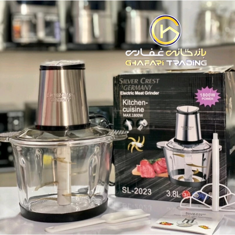 خرد کن سیلور کرست حک شده موتور قوی 6تیغه اصل تیغه تیتانیومی