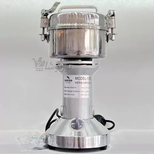 آسیاب صنعتی لاریزو مدل 1350 ظرفیت 350