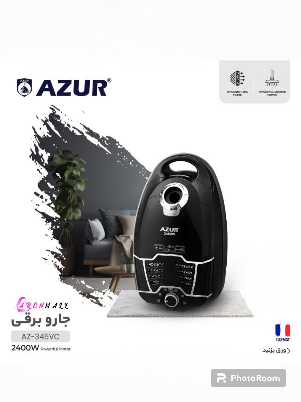 جاروبرقی آزور مدل AZ-345 VC|دو سال گارانتی