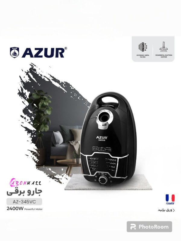 جاروبرقی آزور مدل AZ-345 VC|دو سال گارانتی