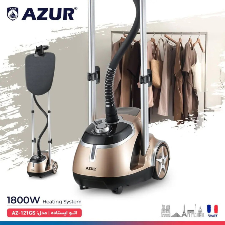 اتو ایستاده آزور مدل AZ-121GS